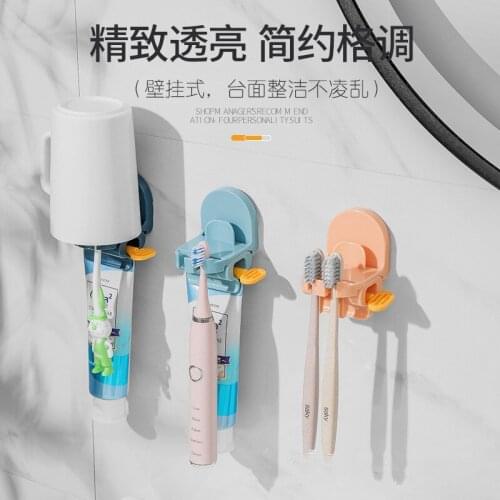 Bathroom Accessories Toothpaste Dispenser Device Lazy Toothpaste Tube Squeezer Facial Cleanser Squeezer Tooth Cup Storage Holder