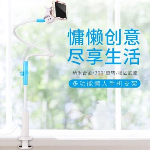 HATOLY For Phone Holder Huawei Long Flexible Mount Holder 360 Degree Adjustable Universal Stand For Huawei P10 Lite