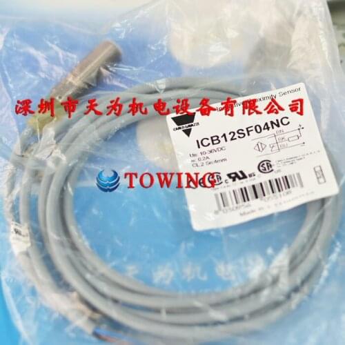 Carlo Gavazzi ICB12SF04NC 100% new and original