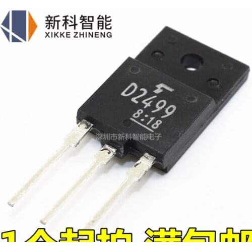 Xinyuan 5PCS/LOT 2SD2499 TO3PF D2499 TO-3PF TO-3P new original