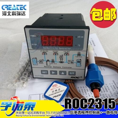 Industrial water treatment equipment reverse osmosis controller ROC-2315/CCT-7320 controller conductivity 2 in 1