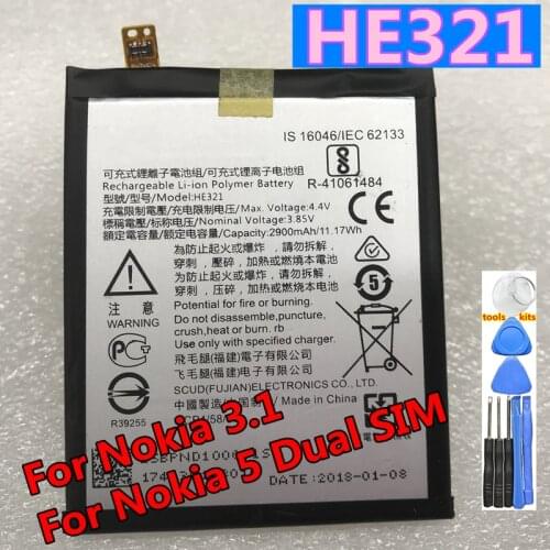 Runboss Nokia Phone Batteries