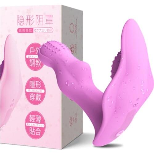 Adult Sex Machine Female Masturbator Vagina Toy hrusting Dildo Vibrators Panties Remote Control for Women Clitoris Stimulator