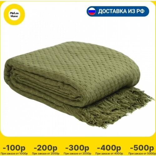 Постельные покрывала TKANO China At AliExpress