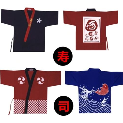 17Style Japanese Sushi Chef Uniforms for Adult Restaurant Work Wear Cuisine Print Cherry Traditional Food Service Cook Clothing