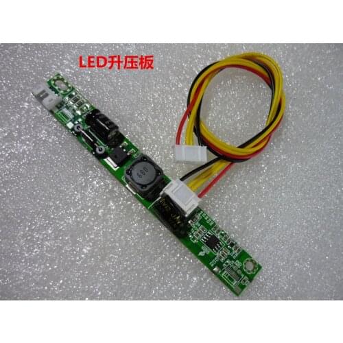 General led step-up board lcd screen series-efficiency plate