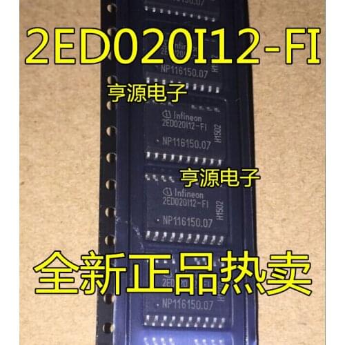 5pcs 2ED020I12-FI 2ED020I12 SOP18