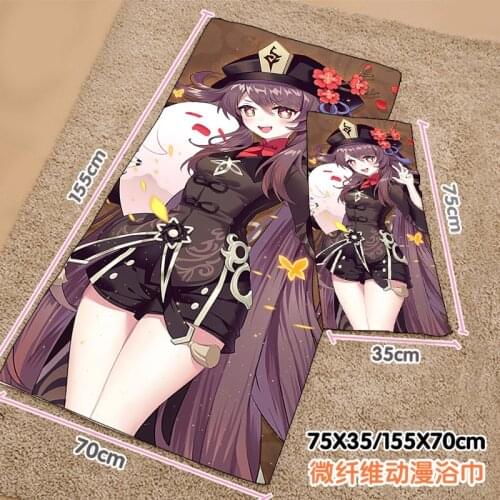 Anime Genshin Impact Hutao Summer Shower Beach Soft Towel Plush Toys Blanket Birthday Christmas Gift #8008