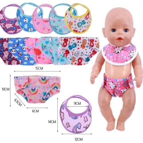 Baby Doll Panties Underwear And Mouth Towel Suit For 18 Inch American Girl&43cm New Reborn Doll Generation Christmas Girl`s Toy