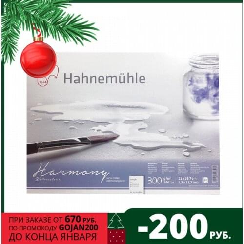 Скетчбуки Hahnemuhle China At AliExpress