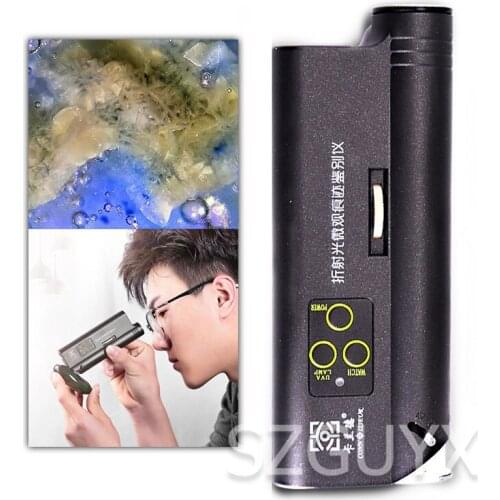 Portable microscope magnifying glass discriminator jade jewelry jade porcelain antique discriminator micro mark recognition tool