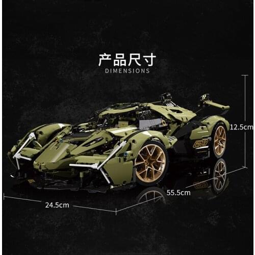 WIth Light MOYU 88001 MOC APP RC 2533PCS V12 High-Tech Sports Lamborghinis Sian Remote Control Model Building Blocks Bricks Toys