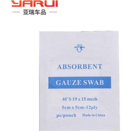 Sterilizing surgical wound dressings No 12 layers of gauze with fixed bandage