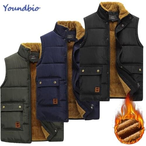 Youndbio Men's Vests