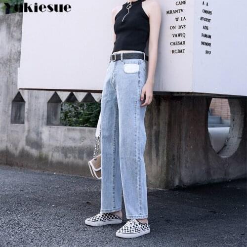 High waisted jeans woman fashionable womans jeans for women loose ripped jeans woman boyfriend jeans womens jeans Plus size