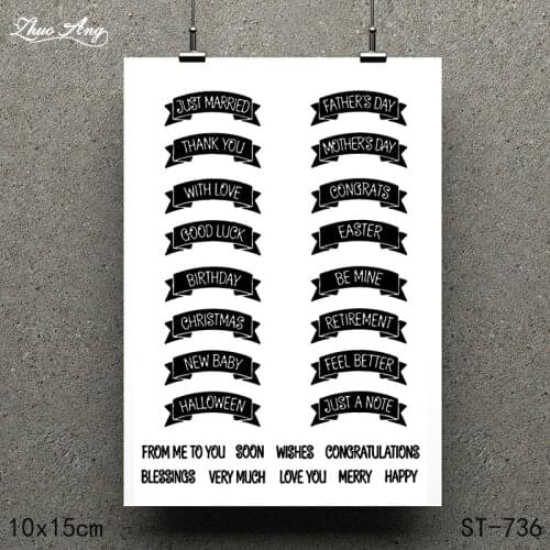 ZhuoAng I will give you a blessing design stamp / scrapbook rubber stamp / craft clear stamp card / seamless stamp