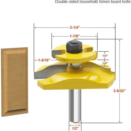 1PC 1/2 Shank Carpentry Milling Cutter Tenon Combine Knife Cupboard Door Plank Knife Large West Tenon Two-sided Door Knife