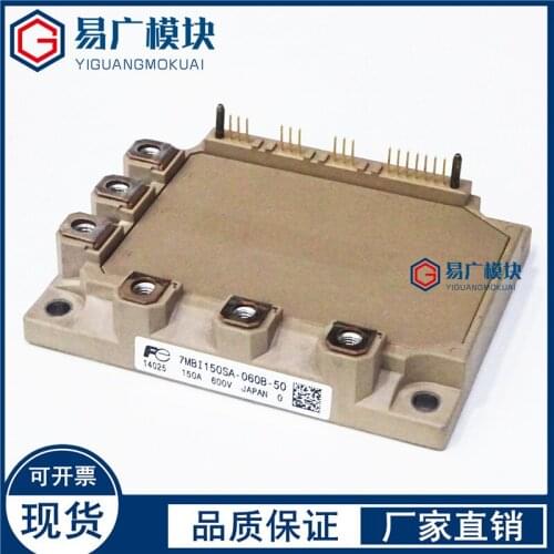 7MBI150SA-060B-50 7MBI100SA-060B 7MBI200U2S-060-50 Original IGBT Mdoule