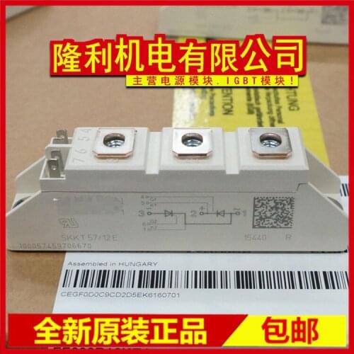 Freeshipping SKKT26/18E SKKT26/16E SKKT26/14E SKKT26/12E SKKT26/08E SKKT26/06E