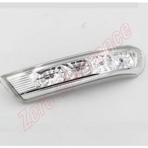 China Brand Mirror Repeater Signal Lamp Assembly for Hyundai Veracruz iX55 Santafe 2007-2012 87613-3J000 87623-3J000