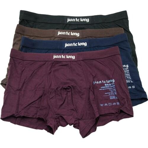 Mens Underwear Modal Bump Mid-Waist Cotton Boxer Pants Loose Breathable Boxer Pants Men Solid Boxer Shorts Plus Size Boxers