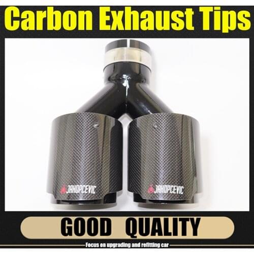1 Piece Double Out Exhaust Pipe Universal Real Carbon Fiber Matte Black Exhaust Muffler Tip Auto Accessories For Akrapovic