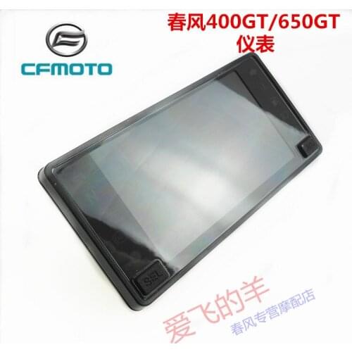 Original Accessories of Motorcycle Cf400-5 Meter 400gt / 650gt Lcd Meter Speedometer