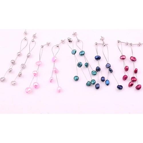 Natural freshwater pearl female 2021 early spring new trend long earrings in multiple colors, gifts for women, jewelry