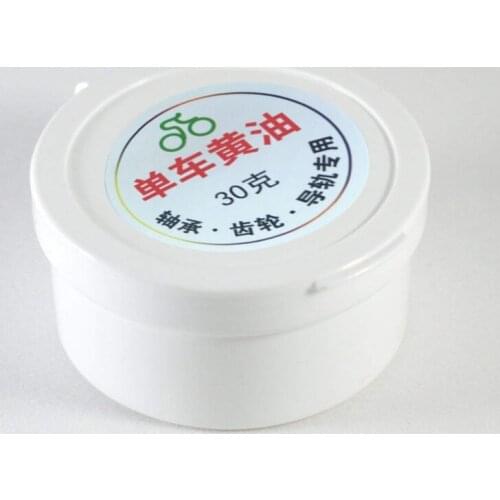 Bicycle Hub Motor Gear Bearing Butter Bike Repair Maintenance Lubricating Grease Chain Oil Vehicle Mold Lubricants Repair Tool