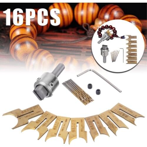 16pcs Quality Beads Drills Woodworking Router Bead Milling Cutter 14/15/16/18/20/22/25 Carbide Ball Blades DIY Beads Making