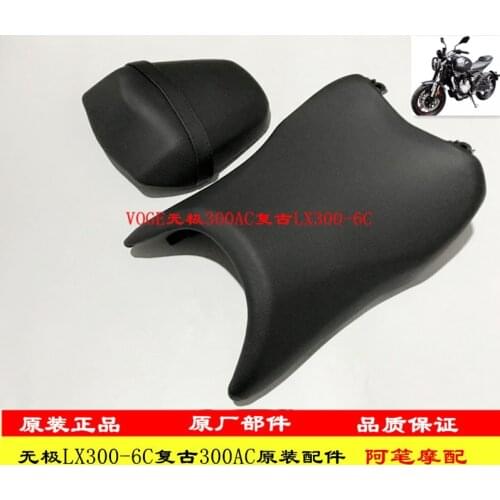 Motorcycle Seat Cover Cushion for Loncin Voge Lx300-6c 300ac