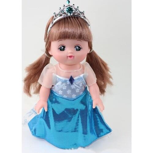 Milu Doll Clothes Cute Clothes Doll Accessories For 25Cm Baby Toy Gifts For Children‘s