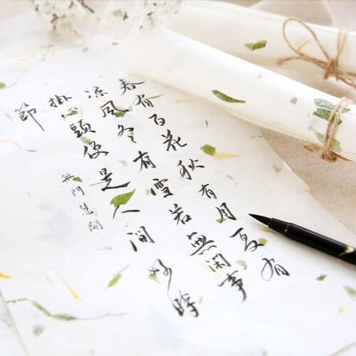 8pcs ancient style retro elegant romantic beautiful petals straw dried flowers plant letter paper to write love letter paper