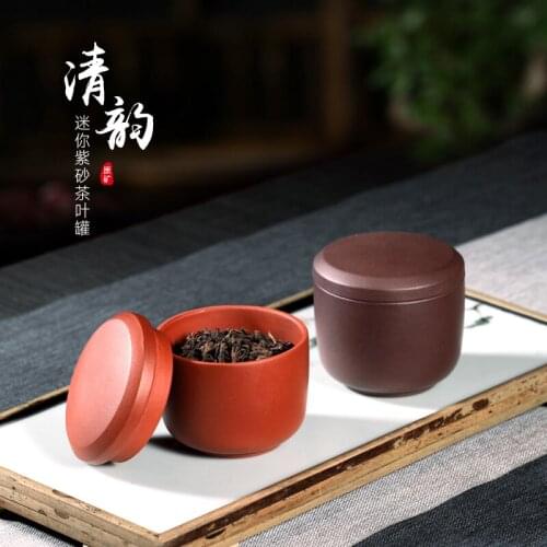 Two 】 violet arenaceous caddy small portable mini household seal zhu mud purple clay small caddy