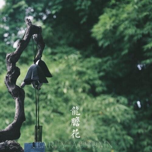 New Fashion Japan Iron Bells Gentian Summer Type Ancient Bells Hanging Wind Chimes Murals Creative Gifts Decoration Crafts Gifts