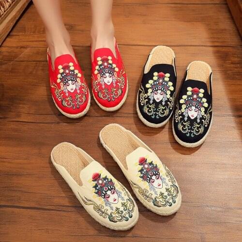 SKZXEAVS Women's Slippers