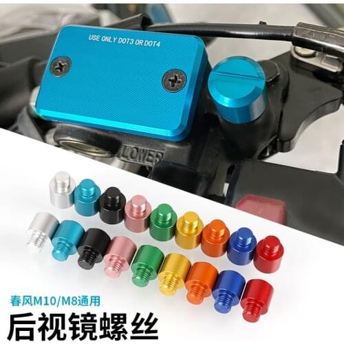 For Cfmoto 250sr / Nk 150 / 400 / 650 Guobin Gt Papio Rearview Mirror Screw Plug Mirror Seat Hole Cover Accessories