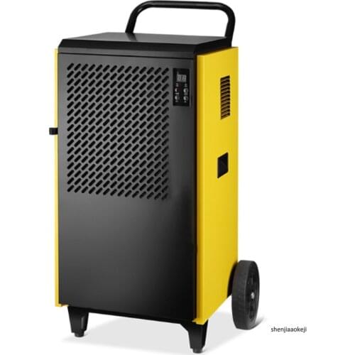 110L/day Industrial/commercial dehumidifier Smart efficient dehumidify multi-protection air dryer for market/engine room/WC 220v