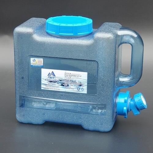 CAMPHIKING Tourist Tableware