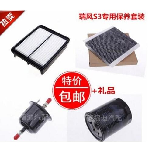 JAC S3 refine 3 filter air conditioning + air + oil + Fuel filter used for JAC s3