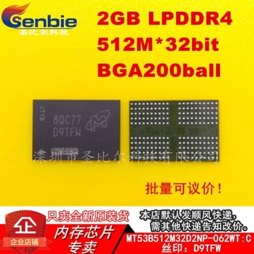 New10piece MT53B512M32D2NP-062WT:C D9TFW LPDDR4 BGA200 Memory IC