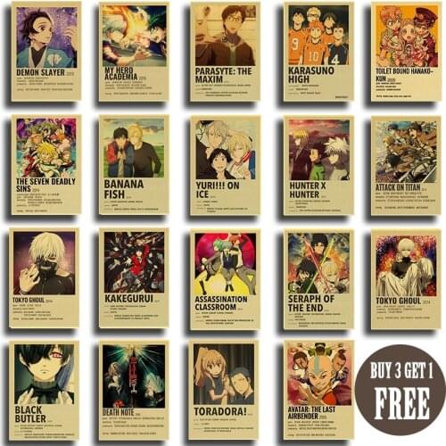 Japanese Anime Collection Poster Home Room Decor 30 Kinds of High Quality Posters Kraft Paper Prints Art Retro Wall Stickers