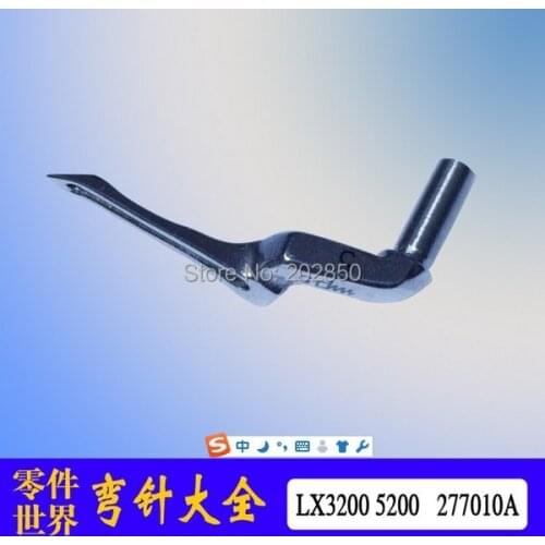 Industrial Overlock Sewing Machine Upper Looper (277010A) For Pegasus Model EX3200/EX5200,2Pc/lot,Brand New,Best Quality