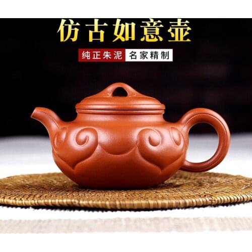 Stream hidden TaoFu boutique yixing are recommended by the manual undressed ore zhu mud archaize ruyi teapot tea set