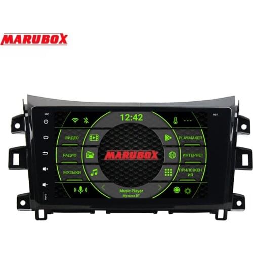 Marubox KD9625 for Nissan Navarre Car Multimedia Player with DSP, 2 din Radio 9" IPS Screen, Android 9.0, 64 GB Head Unit
