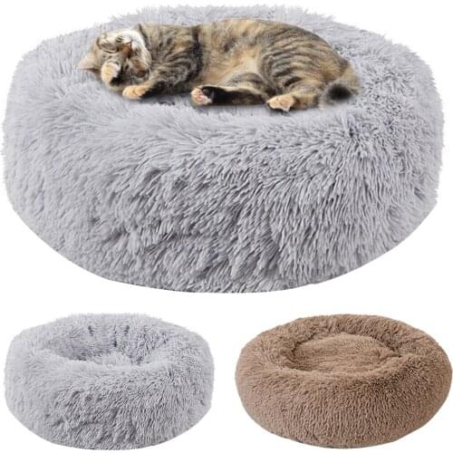 Warm Fleece Dog Bed Round Pet Lounger Cushion For Small Medium Large Dogs & Cat Winter Dog Kennel Puppy Mat Pet Bed