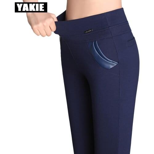 Women pants capris high waist elastic skinny slim spliced cotton casual pencil pants female trousers OL elegant work plus size