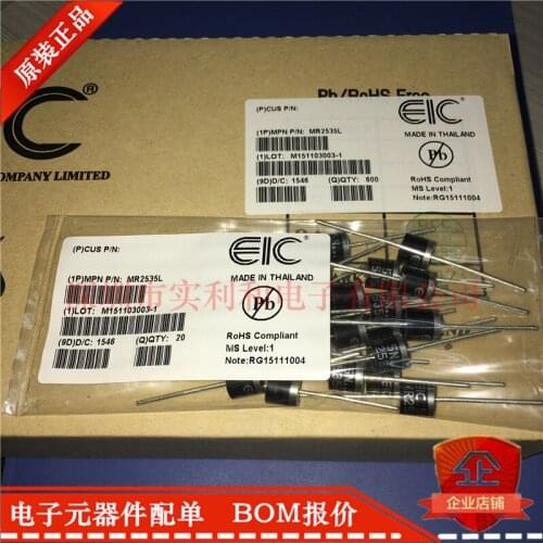 100% New Original In Stock MR2535L MR2535 CASE194