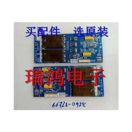 47L01HF 47L05HF 47VT-D 6632L-0526C 6632L-0525C Speaker Accessories