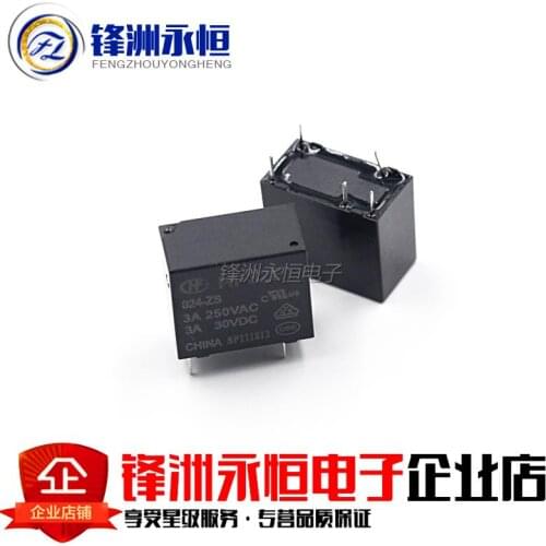 Free shipping 5PCS Relay HF32F-024-ZS3 5-pin one set conversion 3A 250VAC JZC-32F-024-ZS3